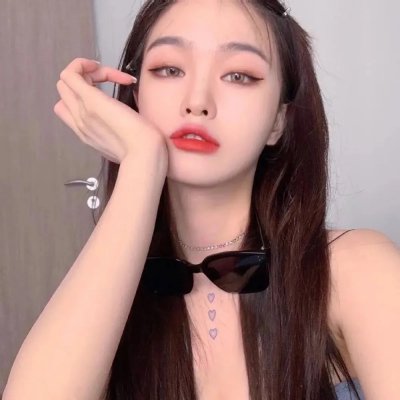 爱情是什么国语第二部